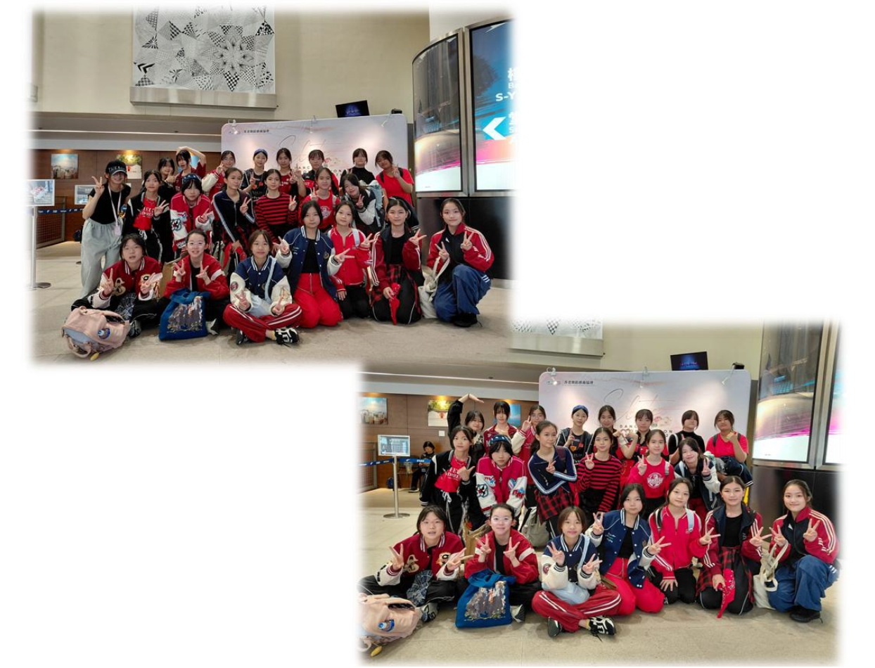 Hong Kong Elite Dance Competition 2026